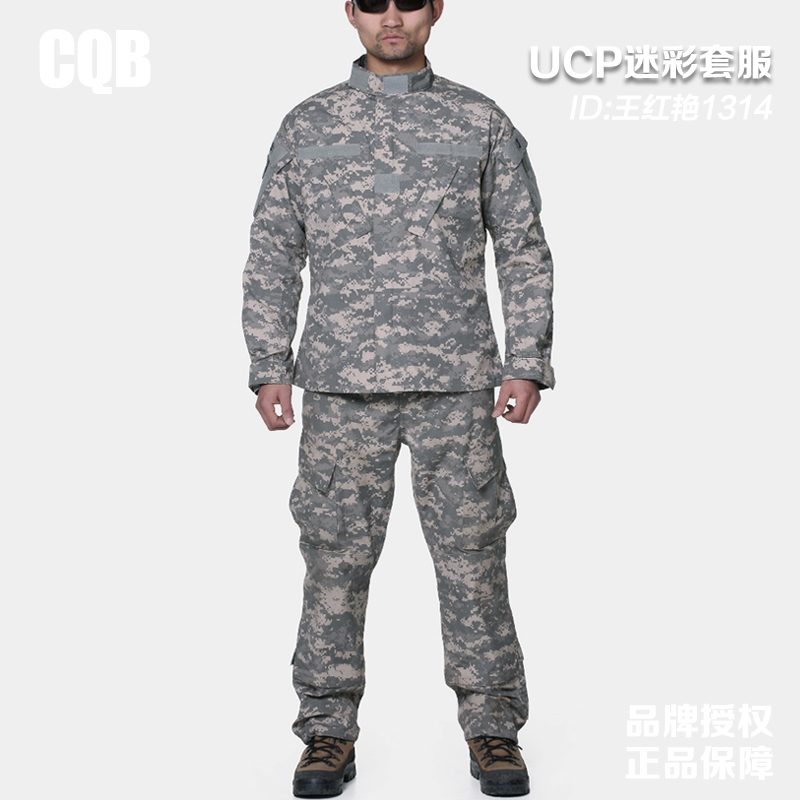 

Куртки, костюмы для военного обучения C.Q.B CQB UCP US ARMY CS
