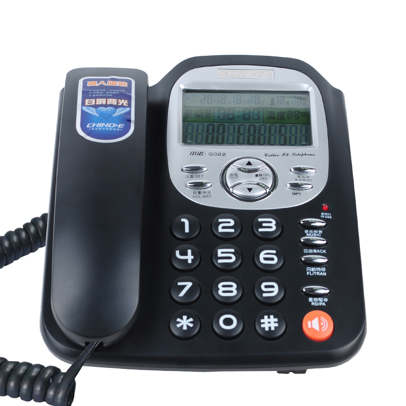 

Проводной и DECT-телефон Connaught G022