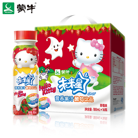 【天猫超市】蒙牛未来星妙妙营养果汁酸奶饮品草莓味 180ml*16瓶