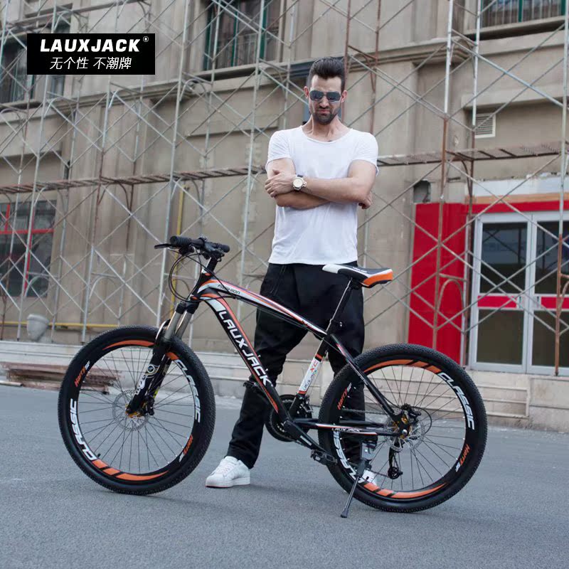 

Горный велосипед Lauxjack XC 21/24/27