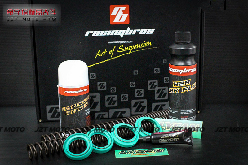 

Рессора RacingBros FF BWS