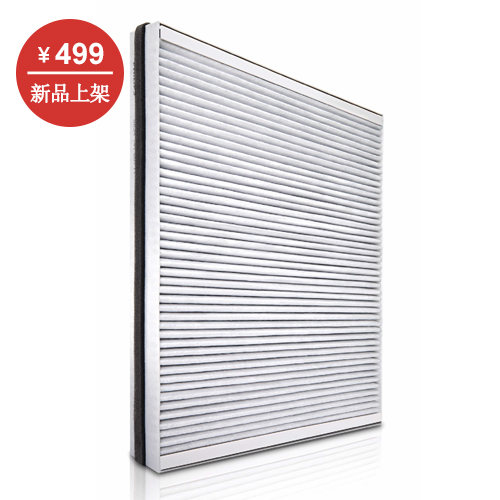 

Аксессуары для увлажнителей воздуха Philips ac4147 AC4076/4016