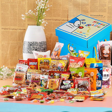 味滋源零食大礼包1300g送女友中秋情人节儿童节生日礼物零食礼盒