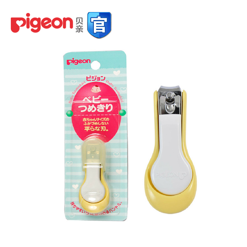 

кусачки для ногтей Pigeon 10319