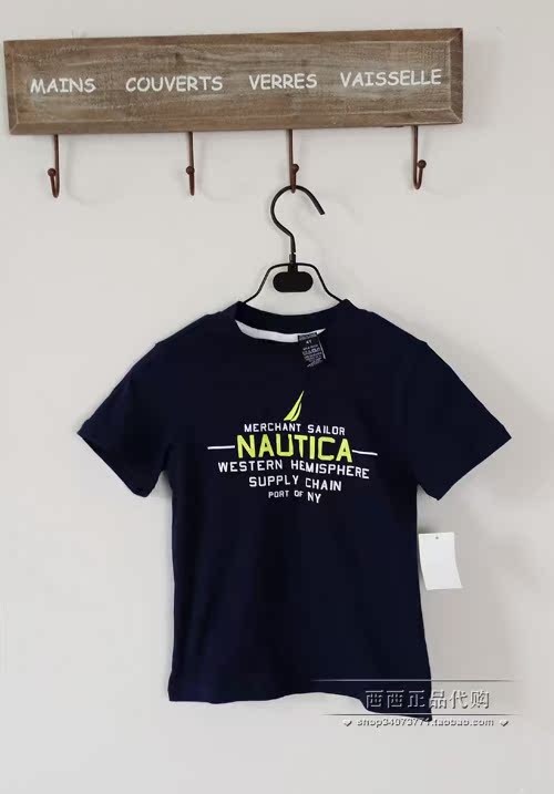 

Футболка детская Nautica 2015 NAU*TICA