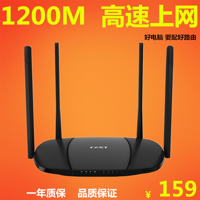 B660m wifi