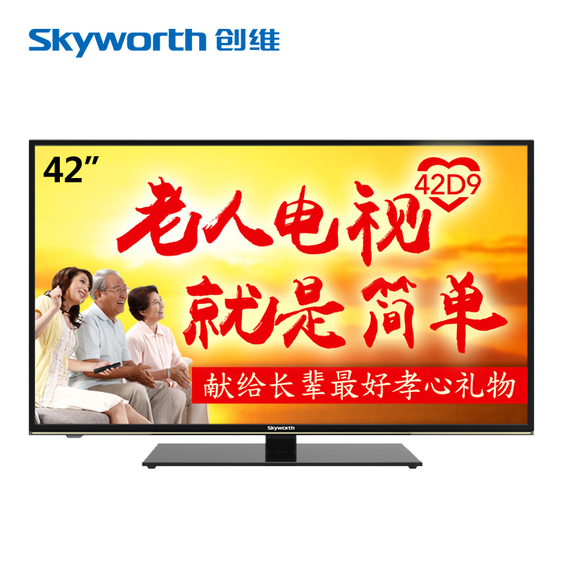 Skyworth/ά42Ӣ˵ӼLEDƽҺ42D9