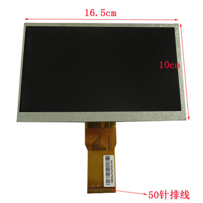 

LCD, CRT аксессуары FreelQnder 362-A FPC0705013-A