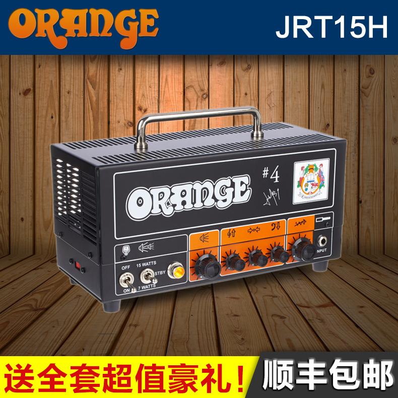 

Гитарный усилитель Orange #4 Jim Root 15 Head
