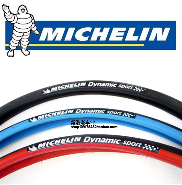 

Велопокрышка Michelin Dynamic Sport 700*23C
