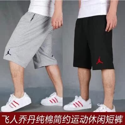 

Спортивные шорты Ameidas