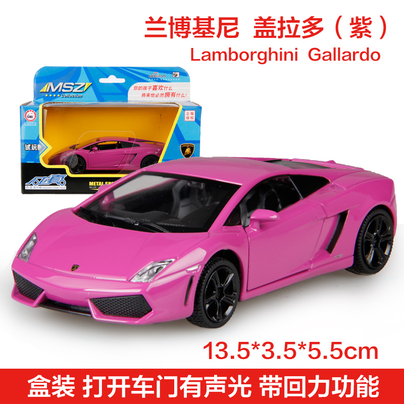 

Модель машины Color Perot