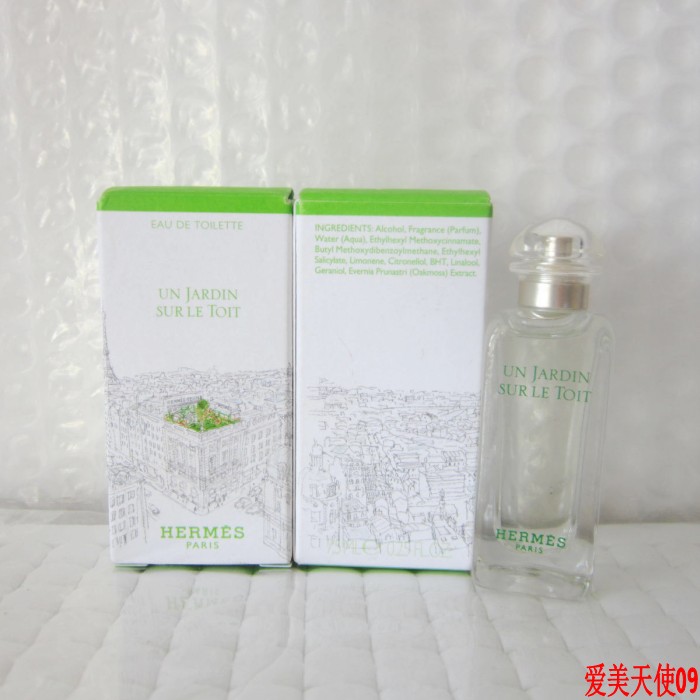 

Духи HERMES 7.5ml