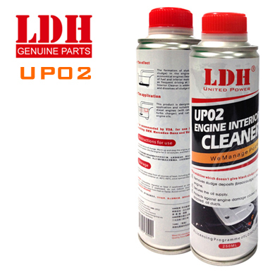 

LDH UP02