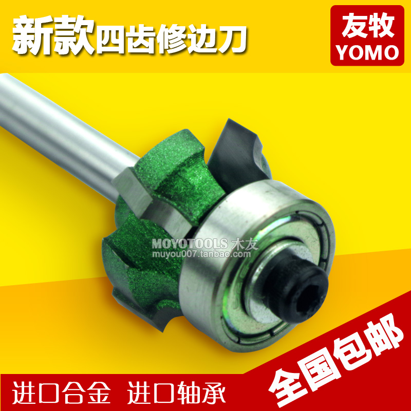 

Скребка Friends and animal husbandry 1/4 PVC
