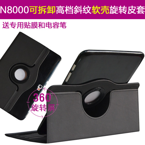 

Чехол для планшета Josdton N8000 Gt-n8010 Note10.1