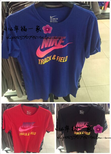 

Спортивная футболка Nike 2015 659438-010-100-657-480