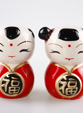 爱逛街为您找到陶瓷福娃相关的宝贝,您可以在下面的