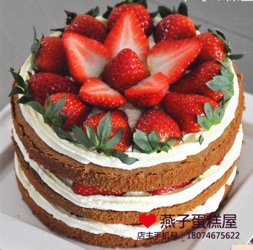 

Lengshuitan swallows cake room 012 10