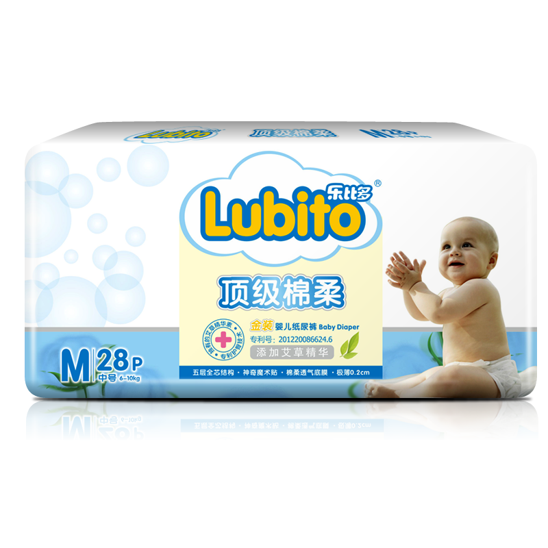 

Подгузники Le Biduo 28