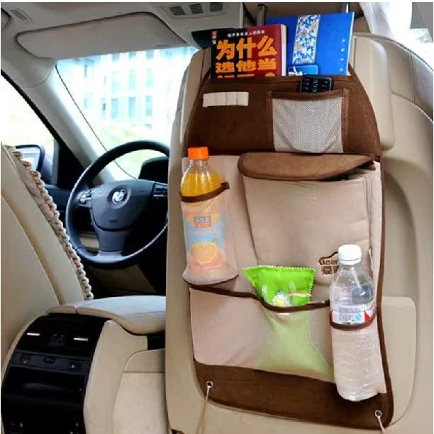 

бокс для автомелочей Icaroom