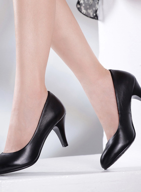 爱逛街为您找到防水台高跟皮鞋相关的宝贝,您可以在下面的板块中挑选