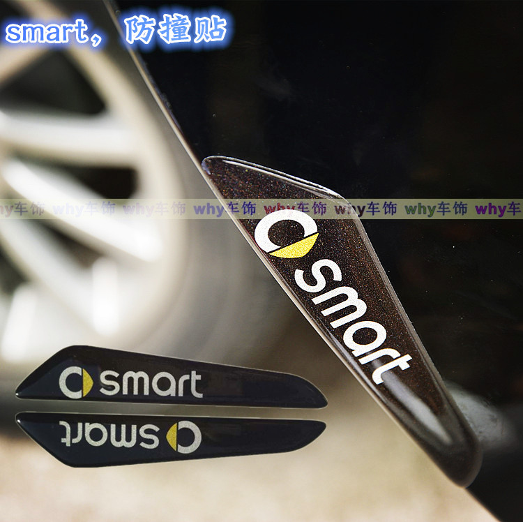 

молдинги Smart Smart