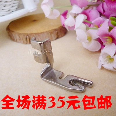 taobao agent Old -style sewing machine Pressing the butterfly Flying House House Stepping Sewing Machine Rolling Press Press