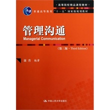 

Taobao магазин книг площадь