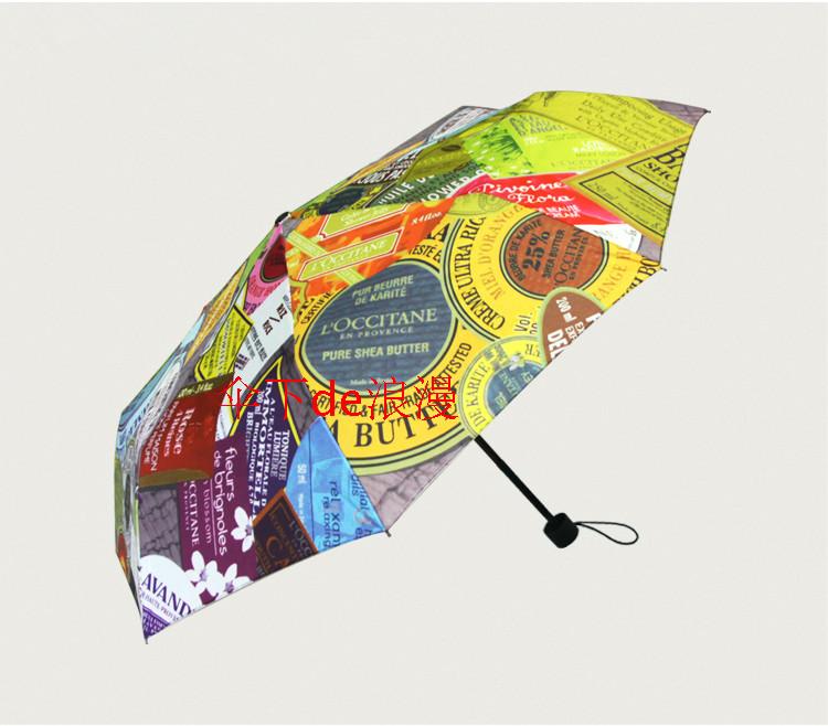 

Зонт Under the umbrella of the romantic 1102