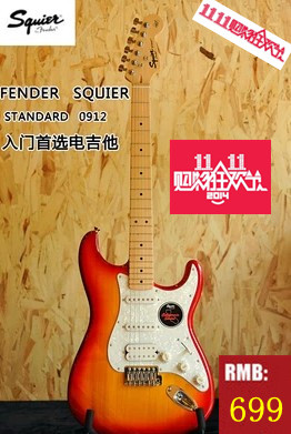 

Электрогитара Fender Squier 0912 Sq