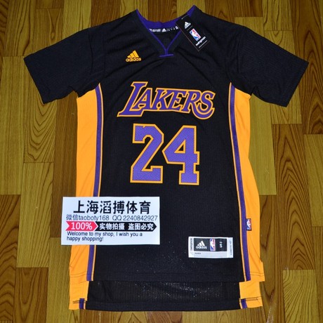 爱逛街为您找到科比球衣相关的宝贝,您可以在下面的板块中挑选喜欢的