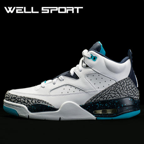 well运动 jordan son of mars low 火星之子 580603-105-002-031