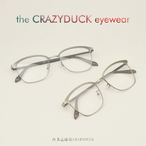 Сверхлегкие металлические ретро очки подходит для мужчин и женщин, в корейском стиле