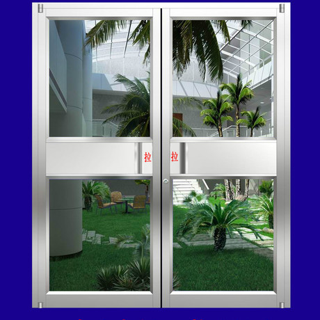 爱逛街为您找到肯德基门相关的宝贝,您可以在下面的板块中挑选喜欢的