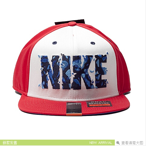 

Шапки и кепки для туризма и кемпинга Nike 666412 584169-410-010 688767-043-100-060