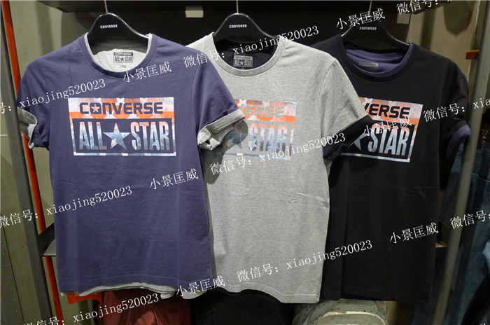 

Спортивная футболка Converse 11079C003 11079C102 11079C 10752C035 10752C410