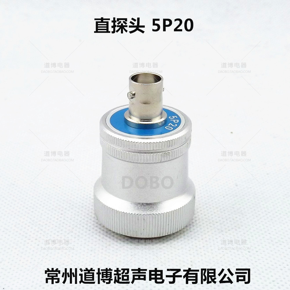 

Измерительный прибор 5p 20 DOBO 5P20 UT
