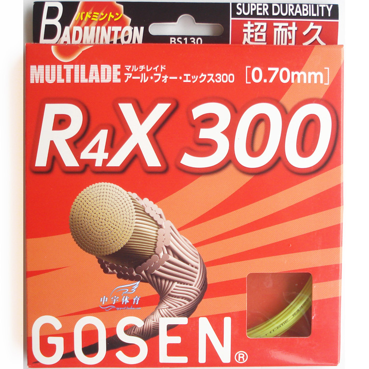 

Струны для ракетки Gosen bs130 R4X300