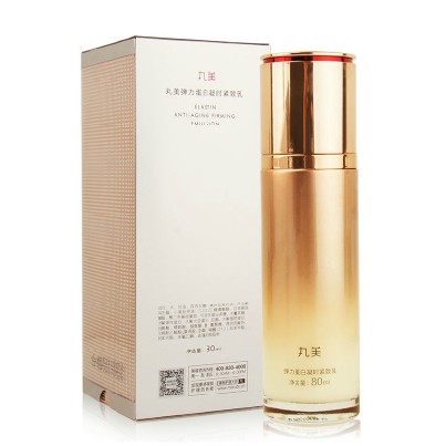 

The Marubi 80ml
