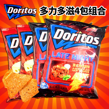 【doritos多力多滋玉米片】_多力多滋玉米片圖片_價格_搭配分享 - 愛