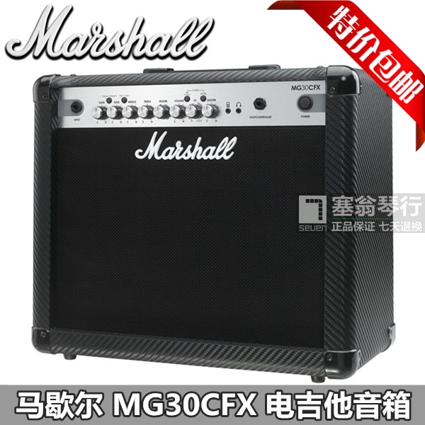 

Гитарный усилитель MARSHALL MG30CFX 30W 30