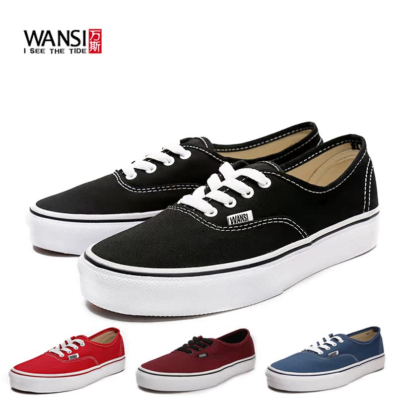 

Кеды Vance ws51401/ws1150108 2015