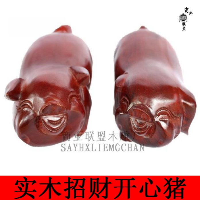 

Деревянная резная фигурка A wood carving RT/100201