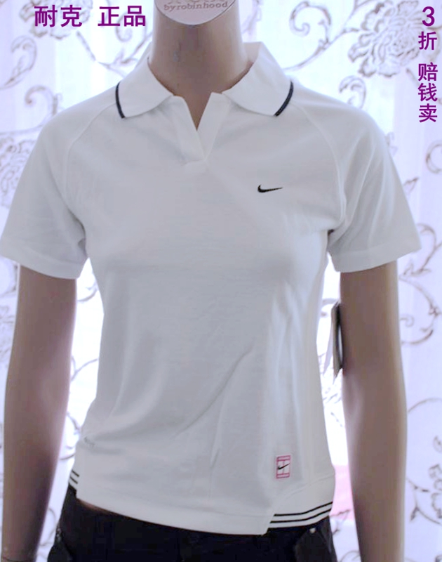 

Спортивная футболка Nike POLO
