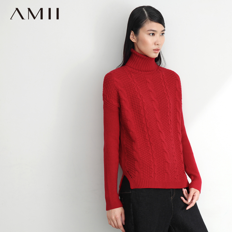 

Свитер женский Amii 11470592