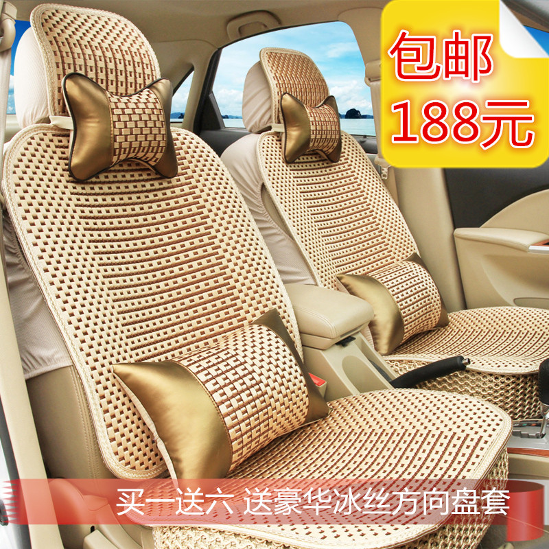 

Чехлы для автокресел Oukai MG3/MG6 320/520/630 Q6 L5