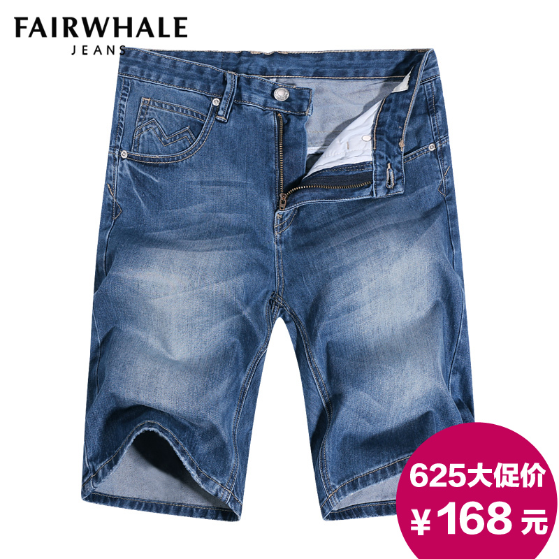 

Джинсы мужские Mark fairwhale 7152627107053 7107