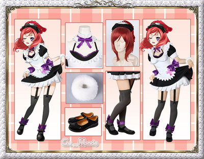 taobao agent Love Live!Close to the cosplay costume