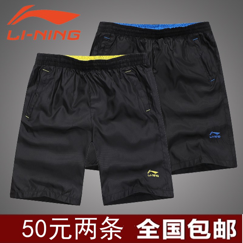 

Спортивные шорты Su Weilong